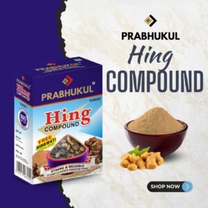 Prabhukul Classic Compound Hing 50gm