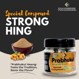 Prabhukul Special Hing 25gm