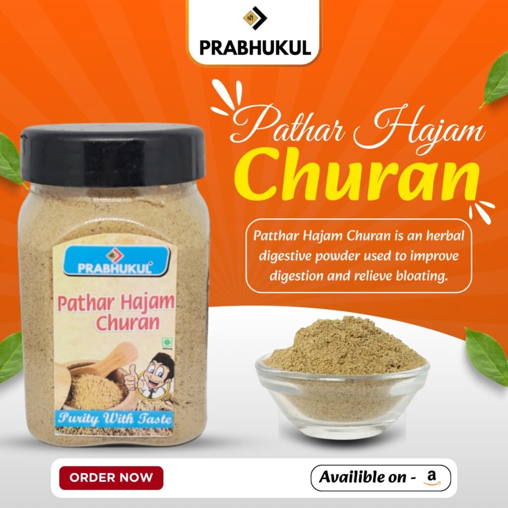 Pathar Hajam Churna 100Gm