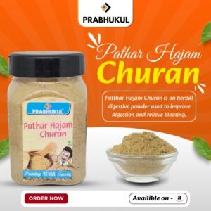 Pathar Hajam Churna 100Gm